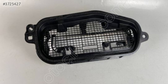 Peugeot 208 yaprak ızgarası 9860047580