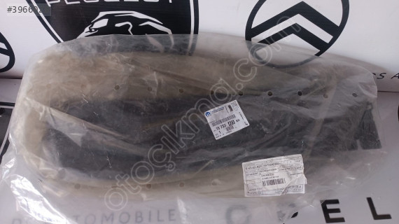 Opel Corsa F RADYATÖR HAVA KLAVUZU SET 1673342380