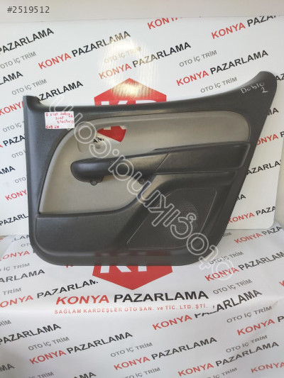 Çıkma Fiat Doblo 2 2009 sağ ön kapı döşemesi #7