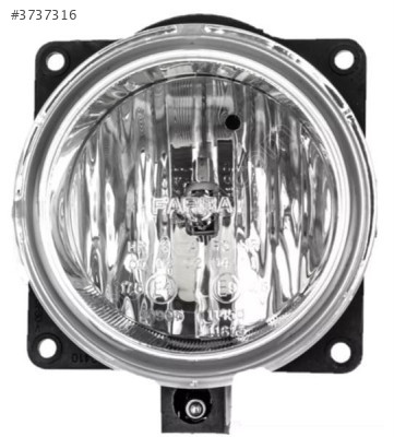 FORD CARGO 1838-1846-2532 SİS LAMBSI SAĞ SOL