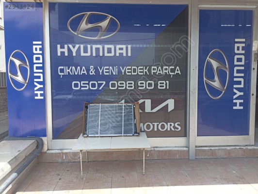 HYUNDAİ STAREX SU RADYATÖRÜ SIFIR YAN SANAYİ YEDEK PARÇA