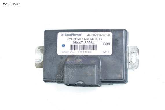 Hyundai Tucson Sportage Tranfer Case Beyni 95447-39984 Garantili