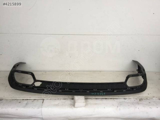 Chery Tampon Tiggo 8 Pro 22-24 Arka (Alt) - 602001193Aa
