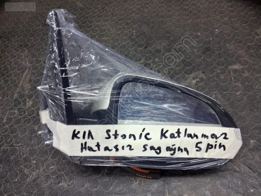 KİA STONIC SAĞ AYNA ORİJİNAL ÇIKMA 2020-2024
