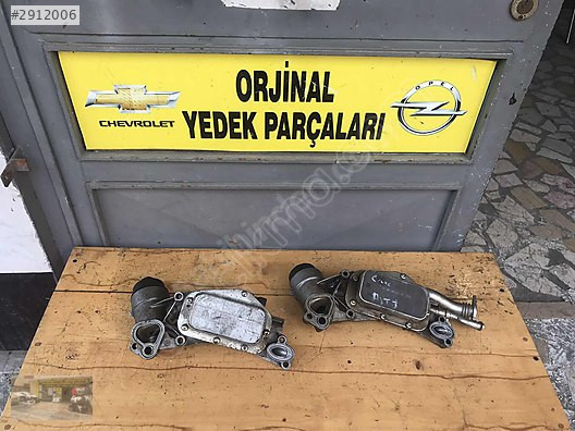 Opel astra j Chevrolet cruze yağ soğutucusu
