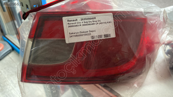 Renault Clio 4 Sağ Dış Stop Orjinal