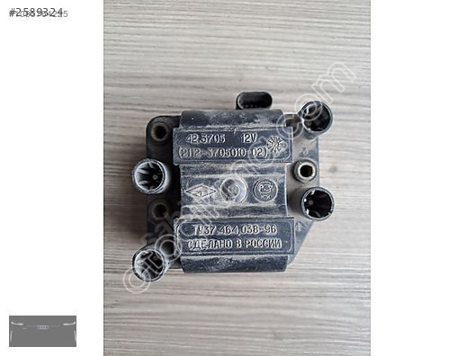 Atesleme Bobini Lada Vega, Samara 462419226