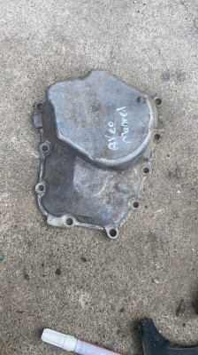 CHEVROLET AVEO OTOMATİK ŞANZIMAN KAPAĞI.OTO ERKAN ÜNYE