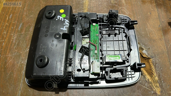 2023 MG4 COMFORT İÇ AYDINLATMA VE GÖZLÜK CEBİ