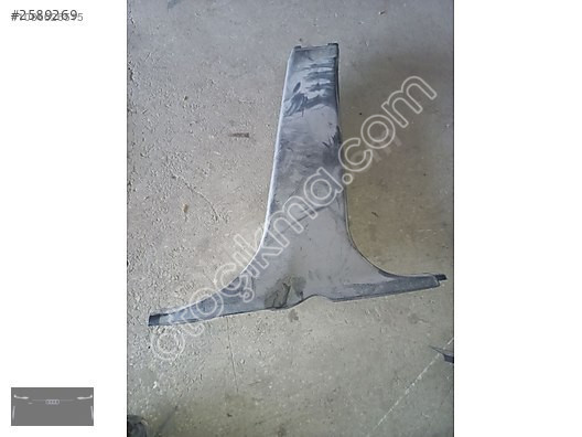 7S71-A243W06-BJW Ford Mondeo orta sol / sağ direk alt kaplam