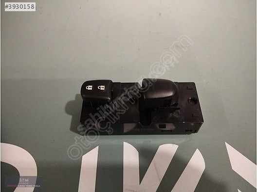 Nissan Qashqai 2014-2017 cam açma düğmesi