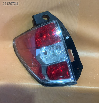 subaru forester sol stop