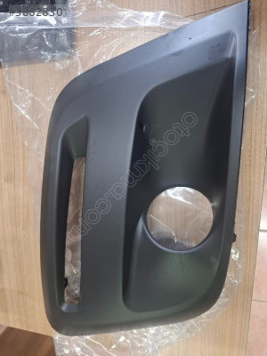 Peugeot partner tepe sis kapak sag 1613564680