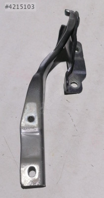 Chery Tiggo 7 Pro Kaput Menteşesi 2022-2024 || Orjinal Oto Çıkma