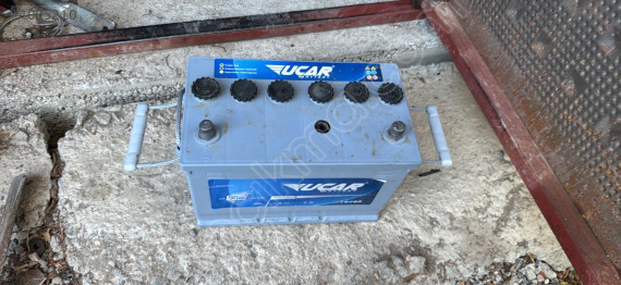 12V90 Amper Garantili Akü
