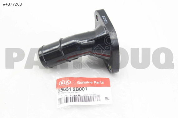 TERMOSTAT KAPAĞI 1.4-1.6 BENZ (İ20-İ30 07) İ20 25631-2B001