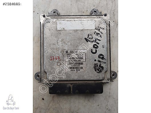 Jeep Compass Motor Beyni P05150352AF - R0414A011A - DCM3.5