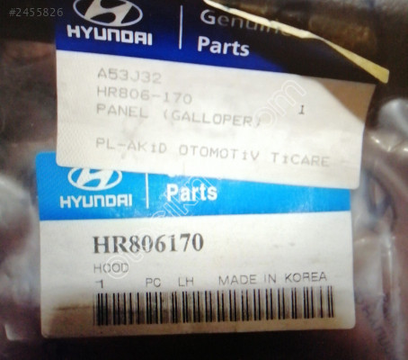 HYUNDAI GALLOPER PANEL