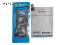 MAZDA 323-FORD MERCURY 1.6 SILINDIR UST KAPAK CONTA TK.8AB2-10235