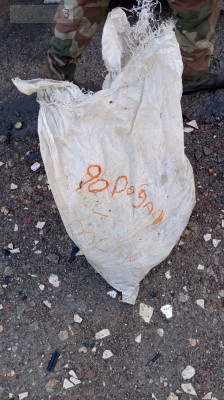 Dogan l elektrik tesisatı