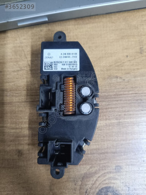 MERCEDES B SERİSİ W246 KALORİFER REZİDANSI  A2469064100