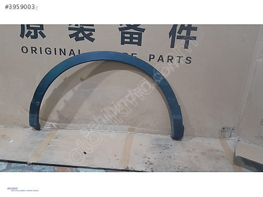 NISSAN QASHQAI J11 SAĞ ARKA DODİK ORİJİNAL