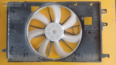 E210 E21 Elektrikli Radyatör Soğutma Fanı Sökme Orjinal 222710782