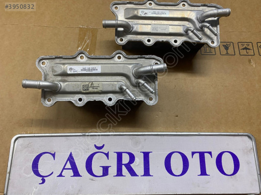 04C145749A 1.0 TSİ MANİFOLD SOĞUTUCU OCTAVİA FABİA SCALA RAPİD
