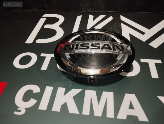 Nissan qashqai 2017-2020 arma