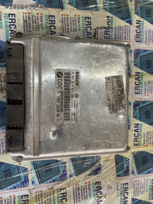 7792938 Landrover Freelander Motor Beyni
