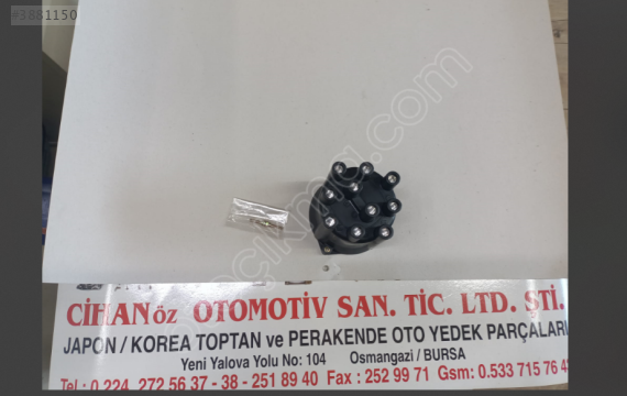 NİSSAN PATHFİNDER VG33 1997-2000 DİSTRİBÜTÖR KAPAK