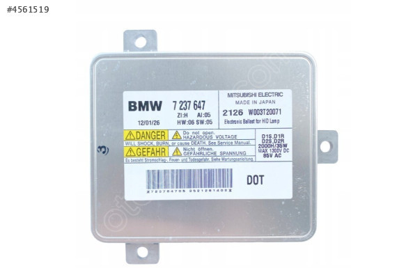 BMW X5 E70 2010-2013 far beyni  63117237647
