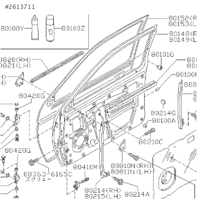 ÖN KAPI KOMPLE SOL NISSAN PICKUP 89-97 D21 80101-92G36