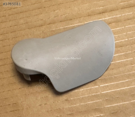 AUDI A6 05-11 KAPUT AÇMA MANDALI (BEJ) 4F1823533C K38