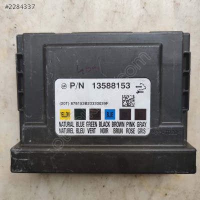Opel Astra J BCM Merkezi kontrol Modülü 13588153