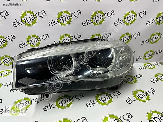 BMW X5 2014 2018 F15 SOL FAR 63117317105