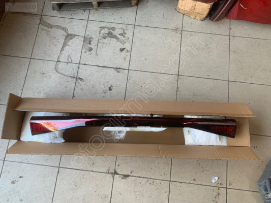 Chery Omoda 5 Bagaj Stop Sıfır parça