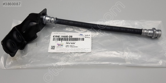 41640-1R500 DEBRİYAJ HORTUMU 11- BLUE ACCENT