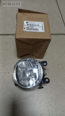 CITROËN C3 III  82 LPG Sis Farı PEUGEOT UYUMLU
