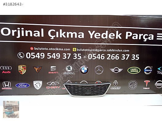 SEAT İBİZA ÖN PANJUR 2013-2016