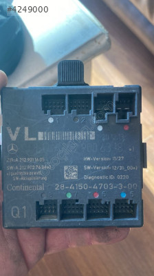 MERCEDES W204 KAPI BEYNİ A2129006318 OTO FEDAİ