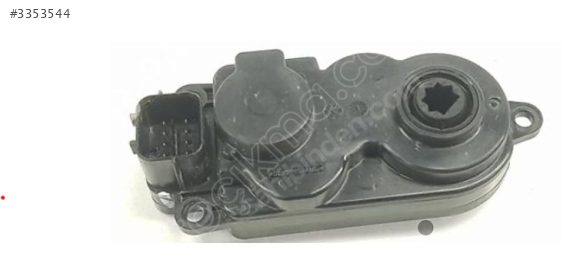ELEKTRONIK MODÜL HYUNDAI TUCSON (NX4E, NX4A) N786989100 N7869891
