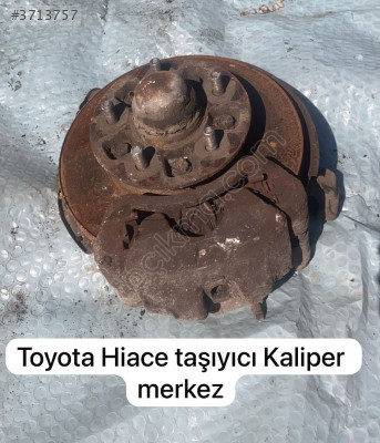 TOYOTA HİACE TAŞIYICI KALİPER MERKEZ   (XS2104S25)