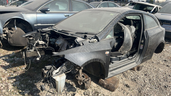 SEAT İBİZA SAĞ SOL ÇAMURLUK