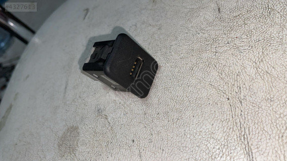 OPEL ADAM USB PORTU.OTO ERKAN ÜNYE