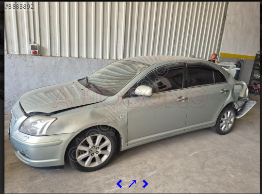 2002-2009 TOYOTA AVENSİS ARKA DİNGİL