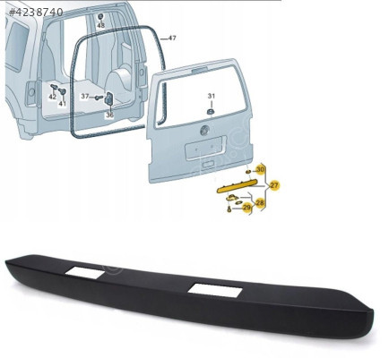 CADDY PLAKA LAMBA CITASI (TEK CITA) 2004-2015