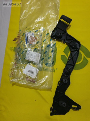bm51f17e850af ford focus sedan sag arka tampon braketi sifir
