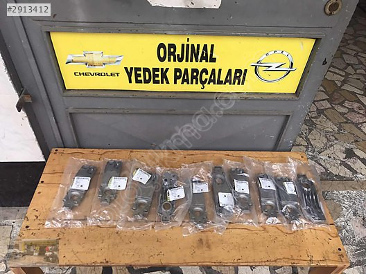 1310029/23120322 opel insignia radyatör alt alüminyum ayak