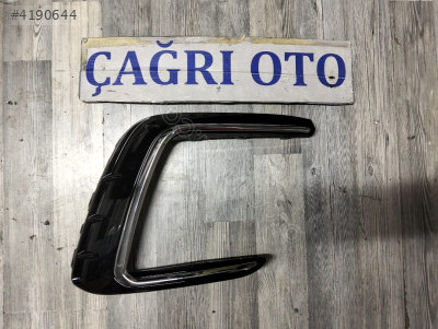 TİGUAN R-LİNE SAĞ SİS KAPAĞI 2021 ÜZERİ 5NA854662H ÇAĞRI OTO